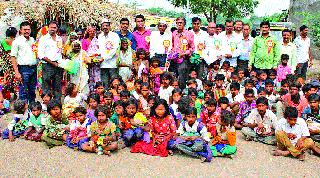 Clothing Allocation to Kottamgavi Adivasi | कोेटमगावी आदिवासींना वस्त्रांचे वाटप