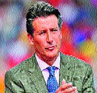 Urge to suspend Russian athletics federation | रशियन अ‍ॅथलेटिक्स महासंघाला निलंबित करण्याचा आग्रह