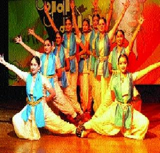 P.L. Youth Festival's big response to youth! | पु.ल. युवा महोत्सवाला तरुणाईचा उदंड प्रतिसाद P.L. Youth Festival's big response to youth! | पु.ल. युवा महोत्सवाला तरुणाईचा उदंड प्रतिसाद