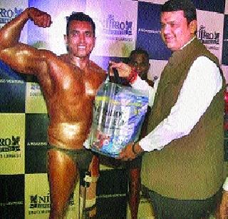 Fitness day in the state now | राज्यात आता फिटनेस दिवस