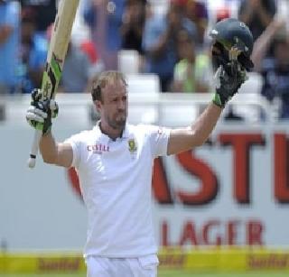 The 100th Test of De Villiers | डिव्हिलियर्सची शंभरावी कसोटी