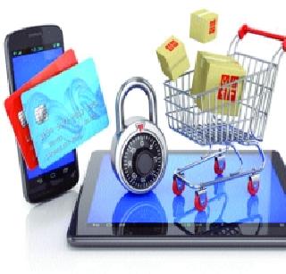 Lakshmi and Kuber worship | लक्ष्मी आणि कुबेर पूजन