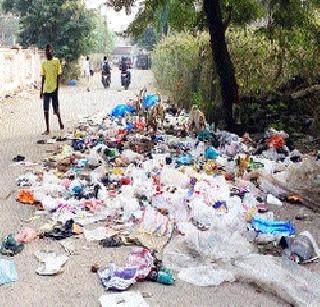 Tax system protest; Bolstering development | करप्रणालीस विरोध; विकासाला खीळ Tax system protest; Bolstering development | करप्रणालीस विरोध; विकासाला खीळ