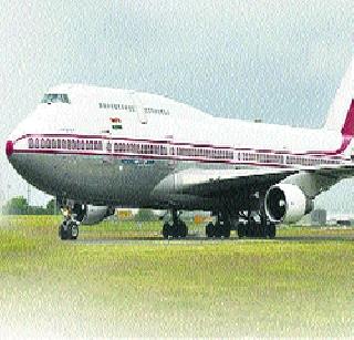 Will the airline start? | विमानसेवा सुरू होणार ?