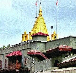 Lakshmi Pujan of Fakiraghara! | फकिराघरचे लक्ष्मीपूजन!