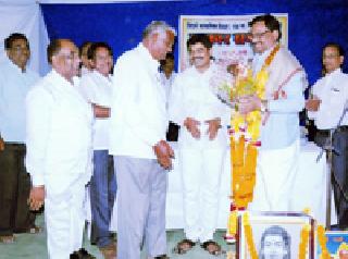 Insurance policies to solve the problems of education sector | शिक्षण क्षेत्रातील समस्या सोडविण्यात विमाशि कटिबद्ध