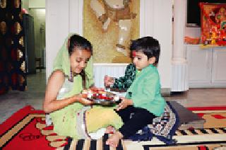 Brothers: | भाऊबीज :