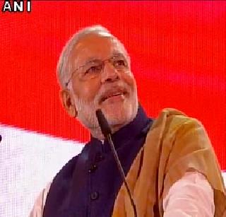 India's strength is the unity of diversity - Modi | विविधतेतील एकता हीच भारताची शक्ती - मोदी India's strength is the unity of diversity - Modi | विविधतेतील एकता हीच भारताची शक्ती - मोदी