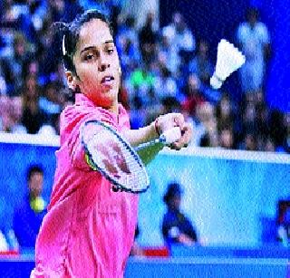 Saina Nehwal in the semifinal | सायना नेहवाल उपांत्य फेरीत Saina Nehwal in the semifinal | सायना नेहवाल उपांत्य फेरीत