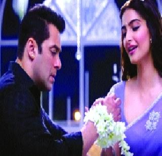 Love for love for fans of Salman ... | सलमानच्या चाहत्यांसाठी प्रेम ही प्रेम... Love for love for fans of Salman ... | सलमानच्या चाहत्यांसाठी प्रेम ही प्रेम...