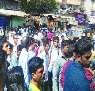 Chimaridi death doctor's death? | डॉक्टरांच्या हलगर्जीपणाने सफाळेत चिमुरडीचा मृत्यू? Chimaridi death doctor's death? | डॉक्टरांच्या हलगर्जीपणाने सफाळेत चिमुरडीचा मृत्यू?