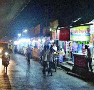 Speed of movement of 'Sleep' | ‘झोपु’च्या हालचालींना वेग Speed of movement of 'Sleep' | ‘झोपु’च्या हालचालींना वेग