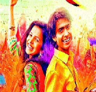 Why will the dialogue of Ardh? | उर्फीतील डायलॉगही होणार का फेमस ?