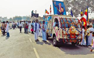 Evening: | भीमरॅली :