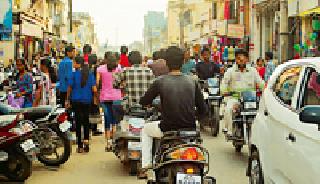 Diwali shopping worth crores | दिवाळी खरेदीची उलाढाल कोटीत Diwali shopping worth crores | दिवाळी खरेदीची उलाढाल कोटीत