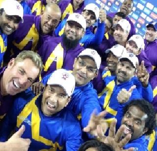 All Star Cricket, Warne Warriors, Sachin Blasters, White Wash | ऑल स्टार क्रिकेट, वॉर्न वॉरियर्सने दिला सचिन ब्लास्टर्सला व्हाईट वॉश