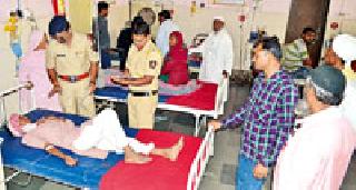 15 children poisoning | १५ बालकांना विषबाधा 15 children poisoning | १५ बालकांना विषबाधा