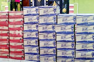 547 Action on liquor vendors | ५४७ दारू विक्रेत्यांवर कारवाई