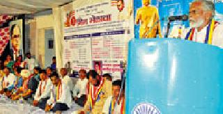 Dhamma is the process of daily life | धम्म हा दैनंदिन जीवनाची प्रक्रिया