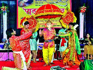 Sinnarkar chimba by the sound of 'Swaraj' | ‘स्वरराज’च्या सुरांनी सिन्नरकर चिंब