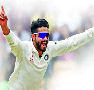 Jadeja's performance improvement due to the team's exclusion | संघातून वगळल्यामुळे जडेजाच्या कामगिरीत सुधारणा