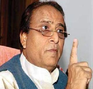 Attack on Paris attacks Syria, Iraq Attack - Azam Khan | पॅरीसवरील हल्ला सीरिया, इराकमधील हल्ल्याची प्रतिक्रिया - आझम खान बरळले Attack on Paris attacks Syria, Iraq Attack - Azam Khan | पॅरीसवरील हल्ला सीरिया, इराकमधील हल्ल्याची प्रतिक्रिया - आझम खान बरळले