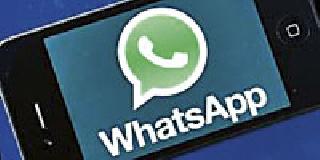Now the copy of the FIR is 'Whatsapp App' | आता एफआयआरची प्रत 'व्हॉट्स अॅप'वर Now the copy of the FIR is 'Whatsapp App' | आता एफआयआरची प्रत 'व्हॉट्स अॅप'वर
