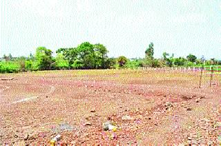 Obligations to be made reservation | आरक्षण विकसित करणे होणार बंधनकारक