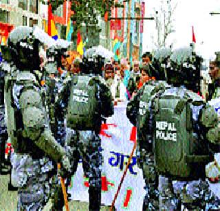 Democracy is much more in Nepal's role! | नेपाळविषयक भूमिकेत दादागिरीच जास्त! Democracy is much more in Nepal's role! | नेपाळविषयक भूमिकेत दादागिरीच जास्त!