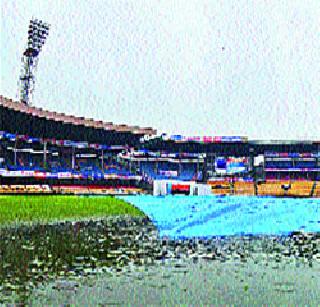 The third day's play was also wasted due to the rain | पावसामुळे तिसऱ्या दिवसाचा खेळही वाया