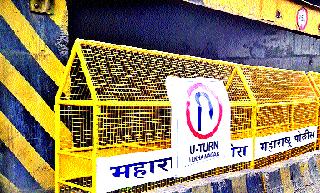 Senior citizen road for Indiranagar tunnel | इंदिरानगर बोगद्यासाठी ज्येष्ठ नागरिक रस्त्यावर