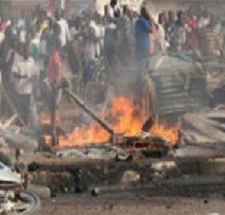 32 people killed in Nigeria blast | नायजेरियातील स्फोटात ३२ ठार 32 people killed in Nigeria blast | नायजेरियातील स्फोटात ३२ ठार