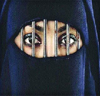 Religion, law and fundamental rights of women | धर्म, कायदा आणि स्त्रियांचे मूलभूत हक्क