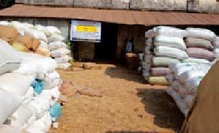 Purchase of 20 quintals of rice per acre at the base center | आधारभूत केंद्रावर हेक्टरी २० क्विंटलच धान खरेदी Purchase of 20 quintals of rice per acre at the base center | आधारभूत केंद्रावर हेक्टरी २० क्विंटलच धान खरेदी