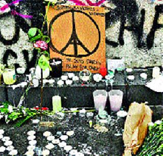 Heart touching eyelids | हृदयस्पर्शी अंजन Heart touching eyelids | हृदयस्पर्शी अंजन