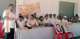 Parashadan's Front of Maregaon | मारेगाव येथे परधान बांधवांचा मोर्चा Parashadan's Front of Maregaon | मारेगाव येथे परधान बांधवांचा मोर्चा