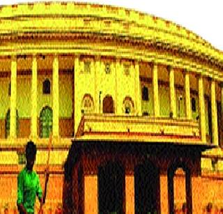 Priority for Bill related to VAT | अधिवेशनात वटहुकमासंबंधित विधेयकांना अग्रक्रम Priority for Bill related to VAT | अधिवेशनात वटहुकमासंबंधित विधेयकांना अग्रक्रम