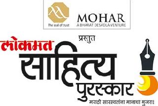 Gaurav Saraswatra! | गौरव सारस्वतांचा! Gaurav Saraswatra! | गौरव सारस्वतांचा!