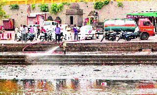 Cleanliness of Godaghat | गोदाघाटाची स्वच्छता Cleanliness of Godaghat | गोदाघाटाची स्वच्छता