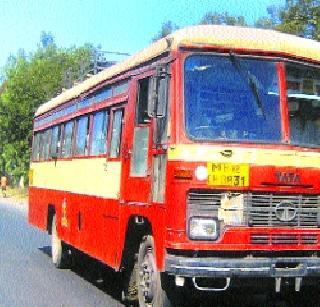 Fasting for Business Education Organizations | व्यवसाय शिक्षण संस्थांसाठी उपोषण