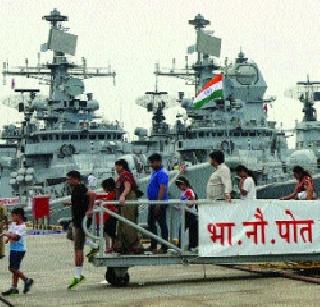 Salute to INS Delhi | आयएनएस दिल्लीला सलाम