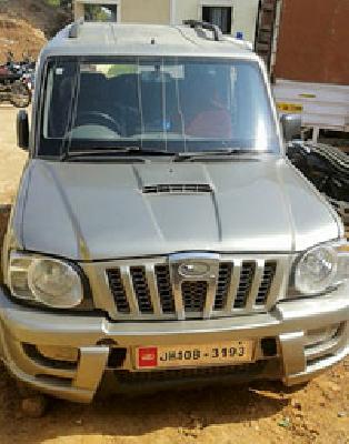 53 kg 386 grams of Ganja in that 'skopio' carriage | ‘त्या’ स्कॉपिओ गाडीत ५३ किलो ३८६ ग्रॅम गांजा