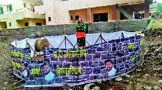 I'm alive, I'm burying ... | मी जिवंत आहे, मला पुरून टाकलंय...