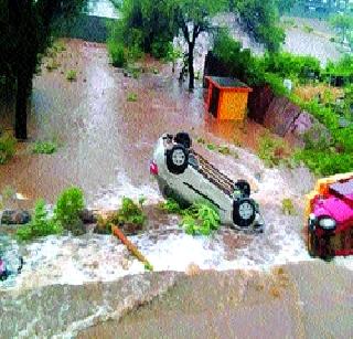 Mooladhar in Pune | पुण्यात मुसळधार Mooladhar in Pune | पुण्यात मुसळधार