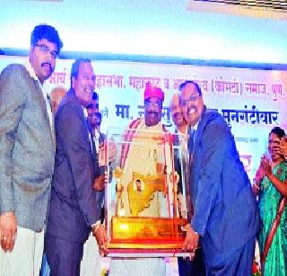 Tender Social Worker | कोमटी समाज रोजगार देणारा Tender Social Worker | कोमटी समाज रोजगार देणारा