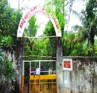 Tactical attempts at the farm house | टिटवाळ्यात फार्महाऊसवर दरोड्याचा प्रयत्न Tactical attempts at the farm house | टिटवाळ्यात फार्महाऊसवर दरोड्याचा प्रयत्न