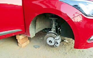 Sub-state 'Chakka' theft | उपराजधानीत ‘चक्का’ चोरी