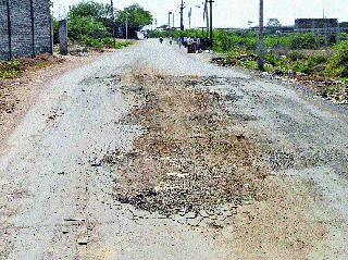 Waiting for good days in Malegaon roads! | मालेगावातील रस्त्यांना ‘अच्छे दिन’ची प्रतीक्षा!