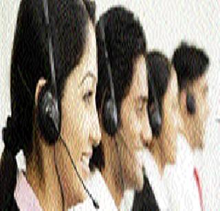 Need help for 'Helpline' | ‘हेल्पलाइन’ जनजागृती हवी