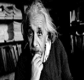 Einstein's memorial to be made | आइनस्टाइन यांचे स्मारक व्हावे